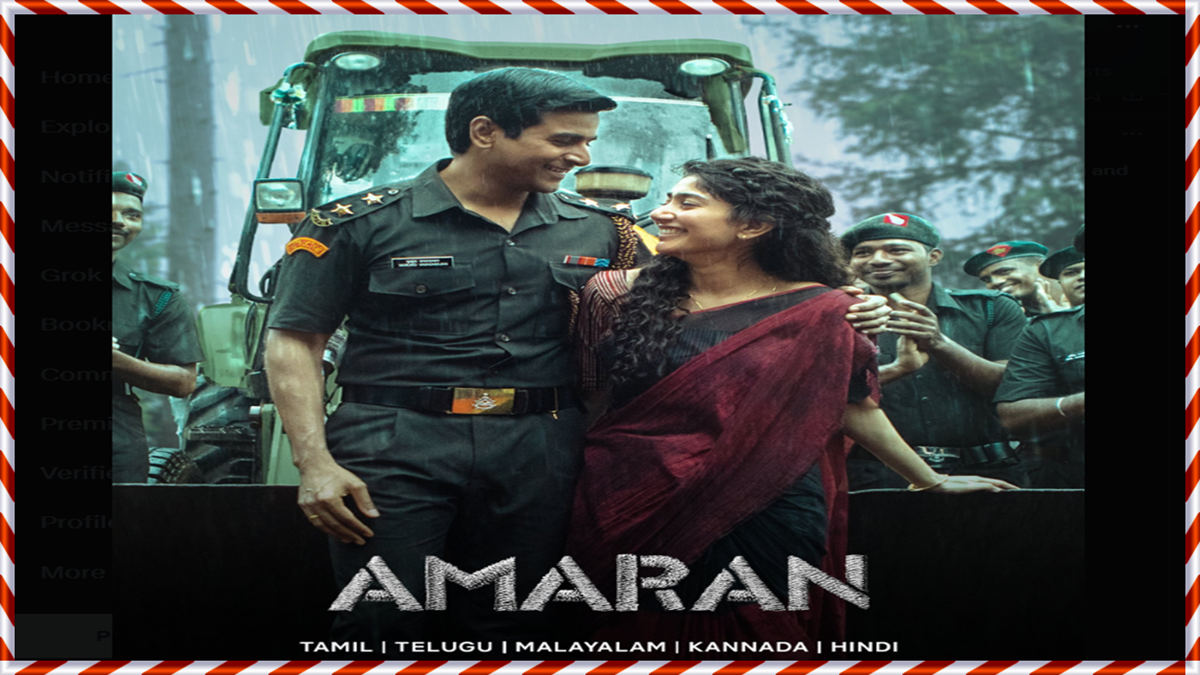 Amaran Movie Review