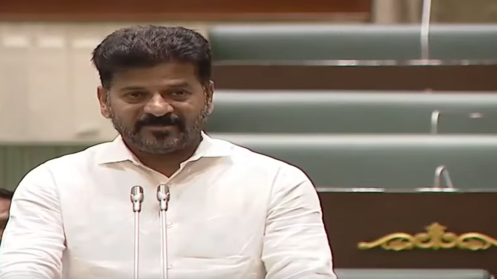CM Revanth Reddy