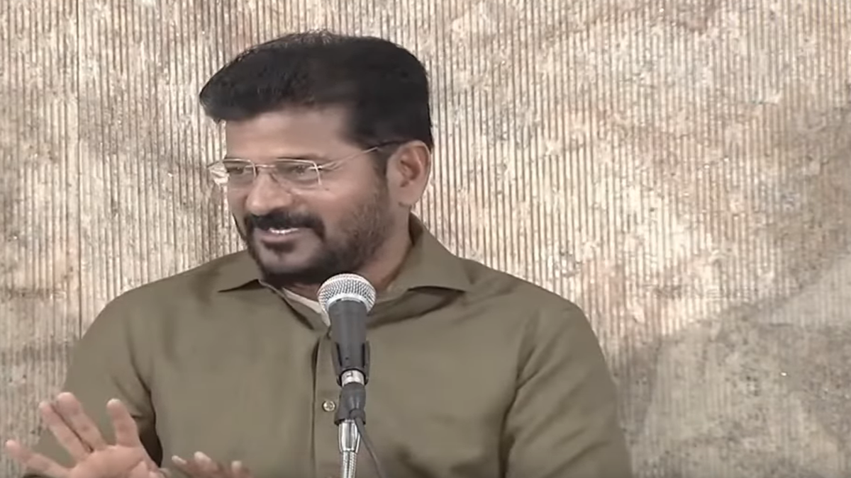 CM Revanth Reddy