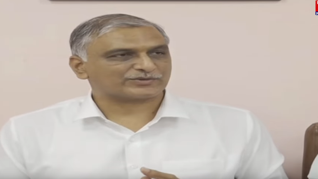 Harish Rao