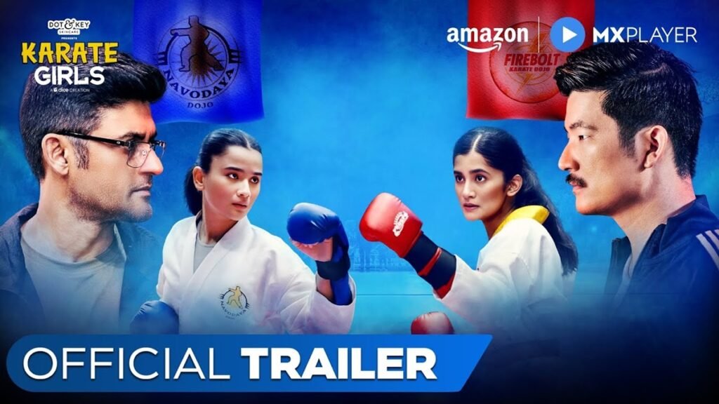 Karate Girls