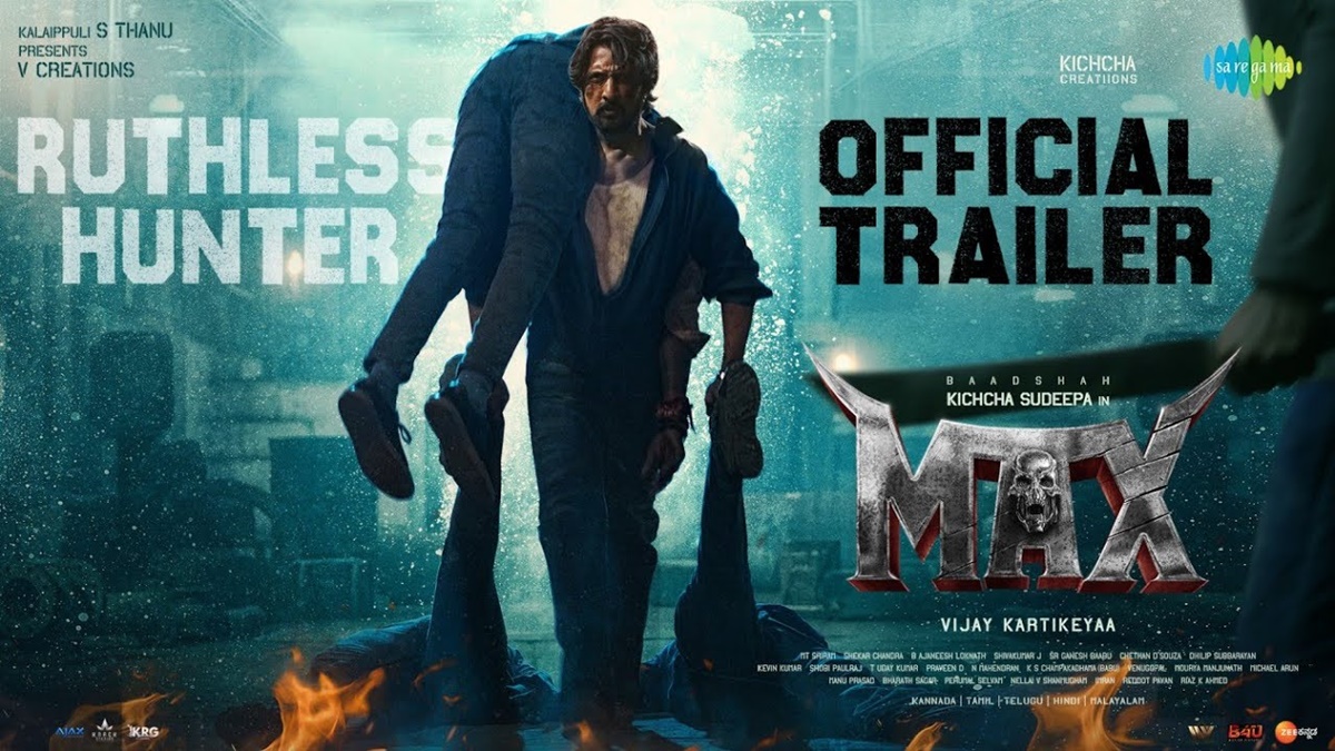 MAX