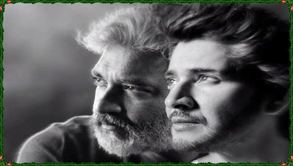 Mahesh Babu ED Notice