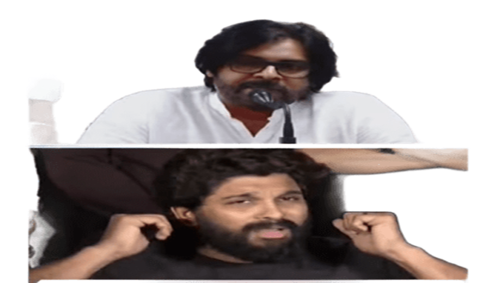 Pawan Kalyan
