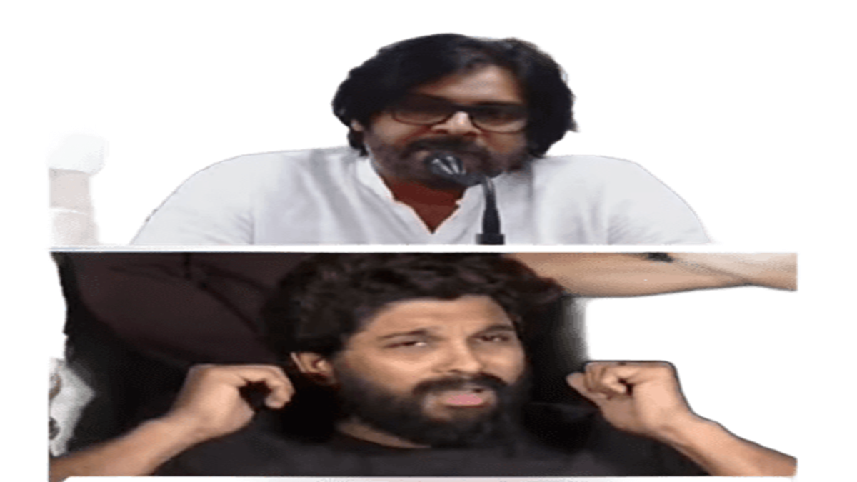 Pawan Kalyan
