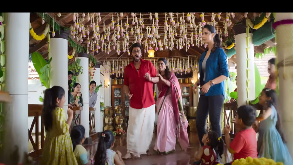 Sankranthiki Vastunnam
