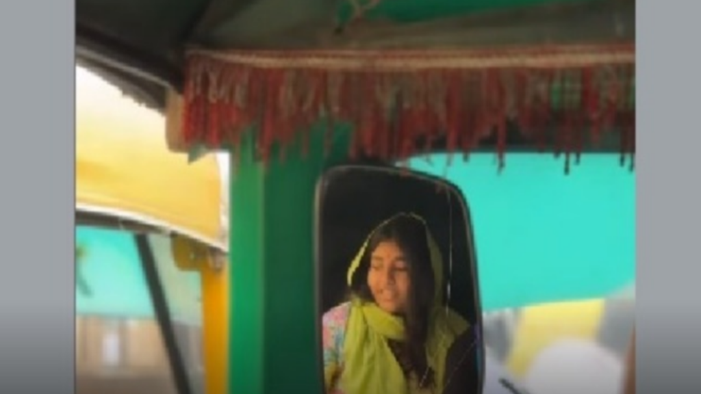 aadya