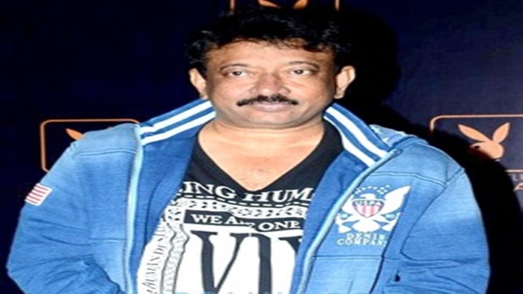 RGV
