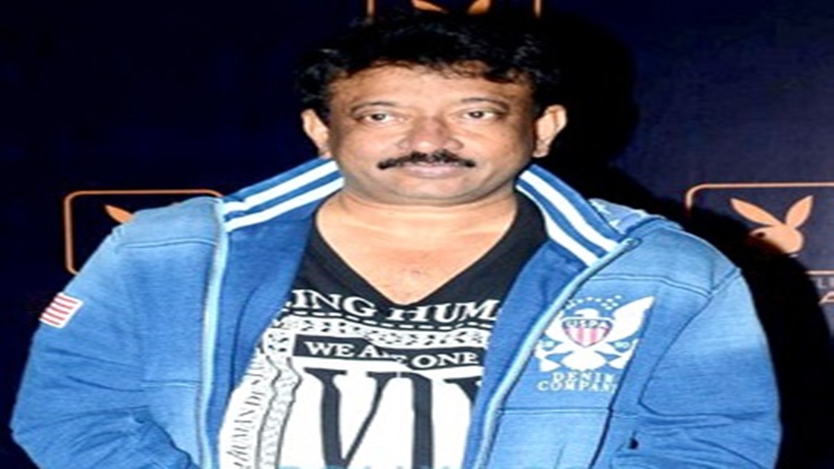 RGV