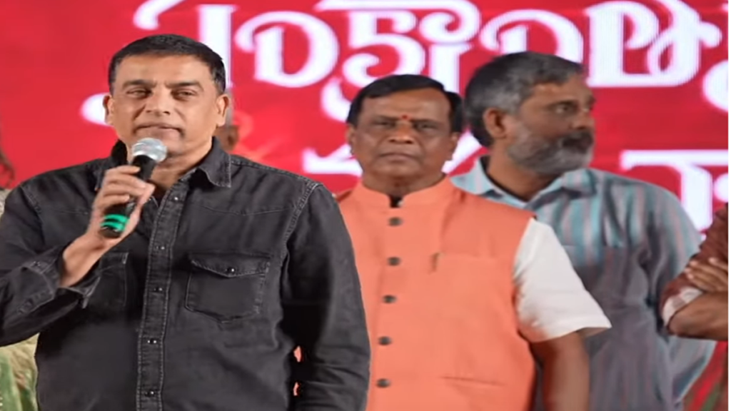 Dil Raju