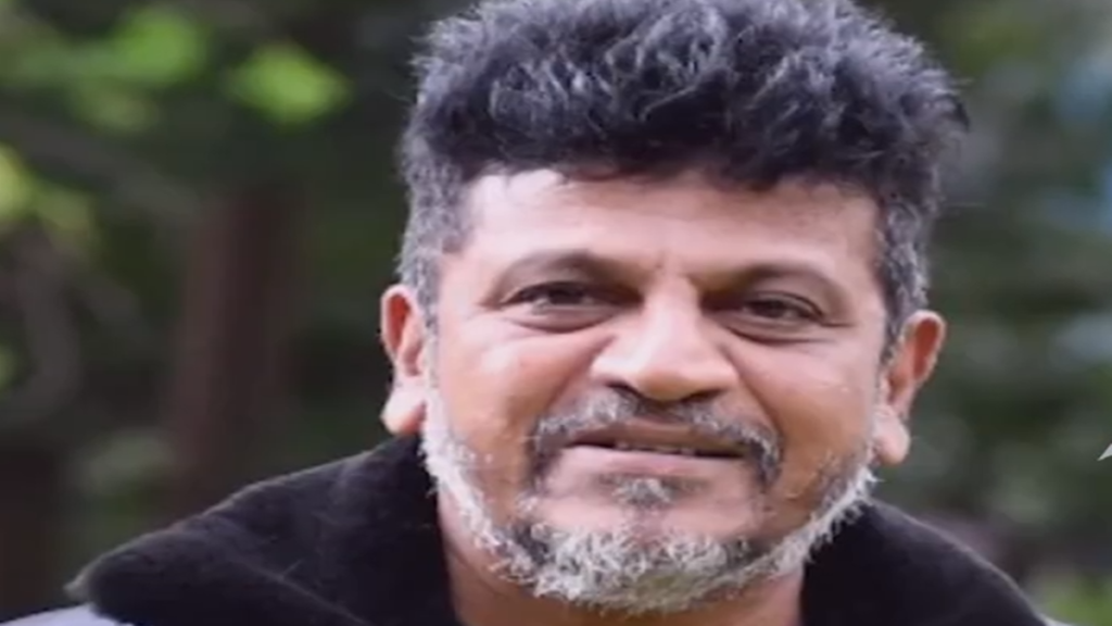 Shiva Rajkumar