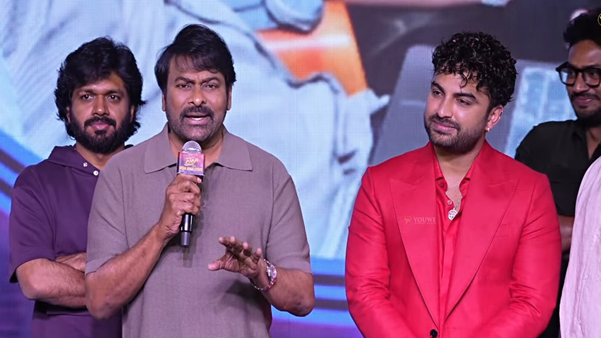Chiranjeevi