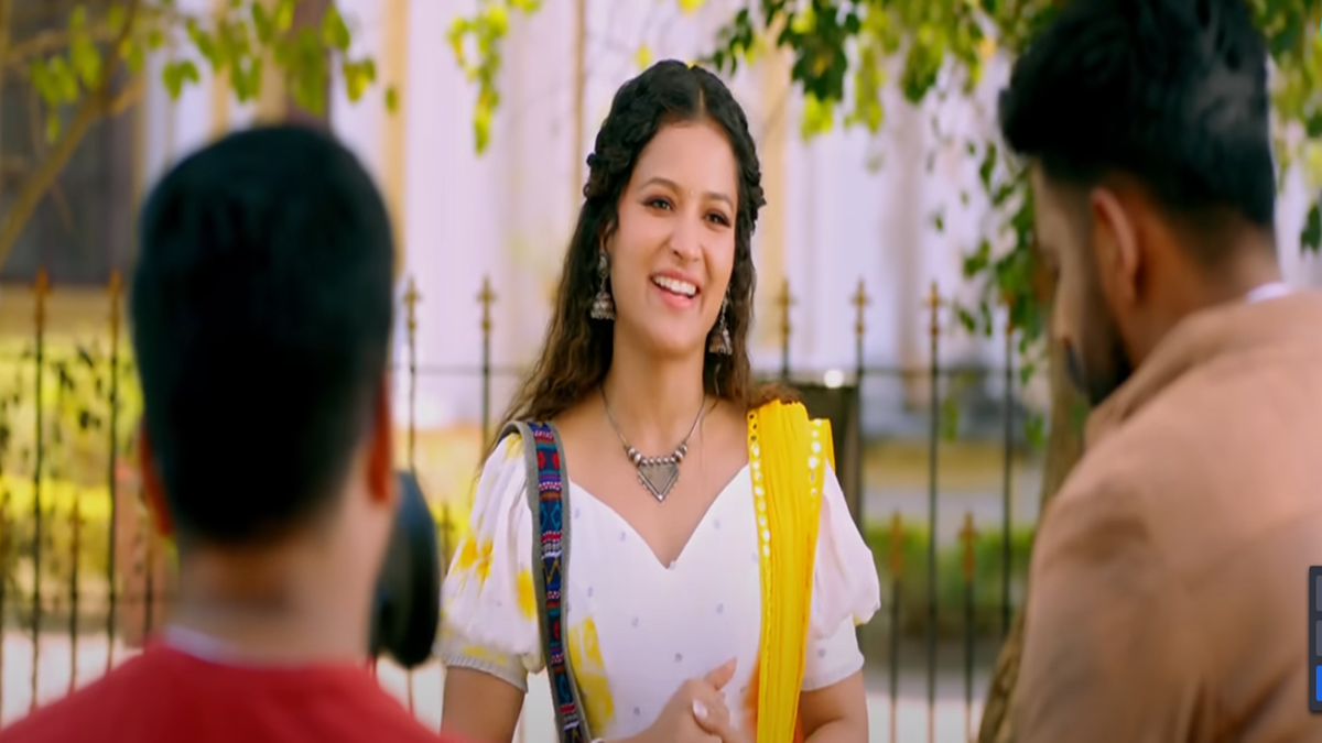 Kousalya Supraja Rama Movie Review