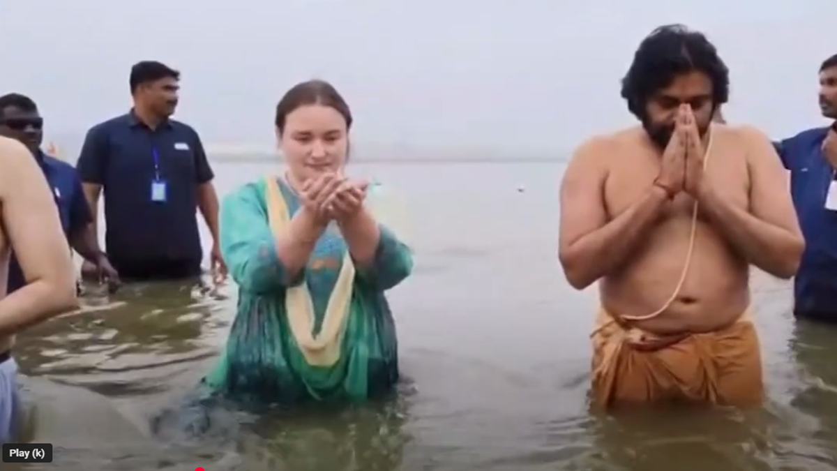 Maha Kumbh Mela