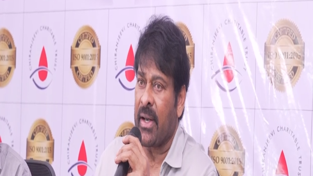 Chiranjeevi