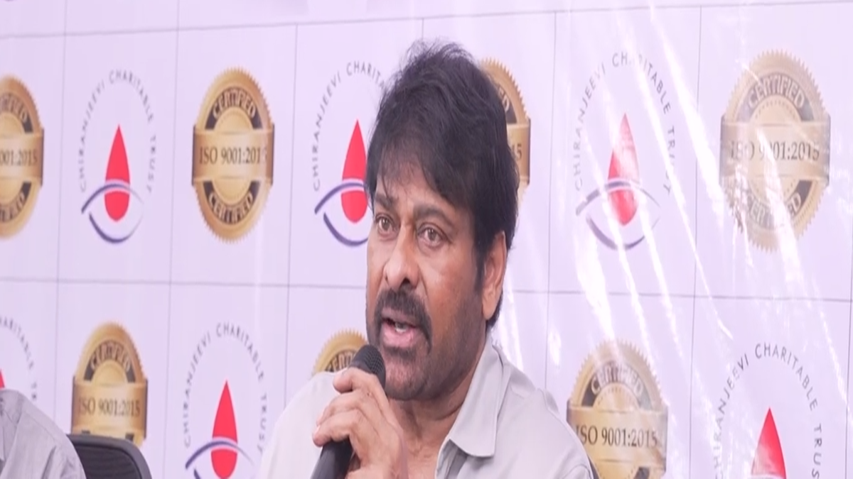 Chiranjeevi