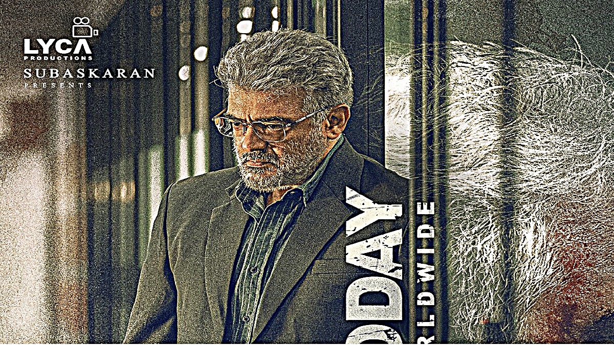 Pattudala Movie Review