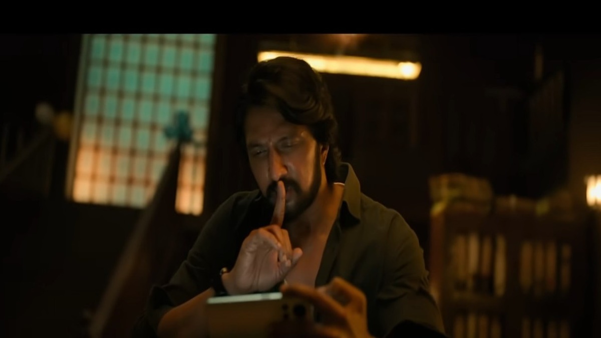 MAX Movie Review