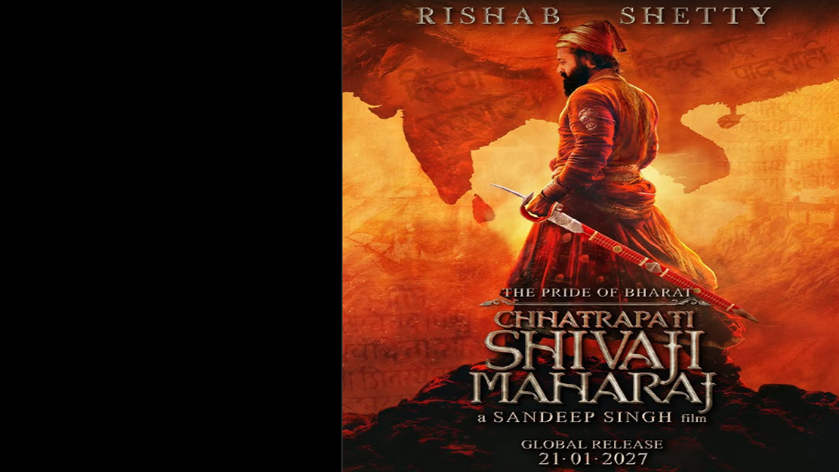 The Pride of Bharat