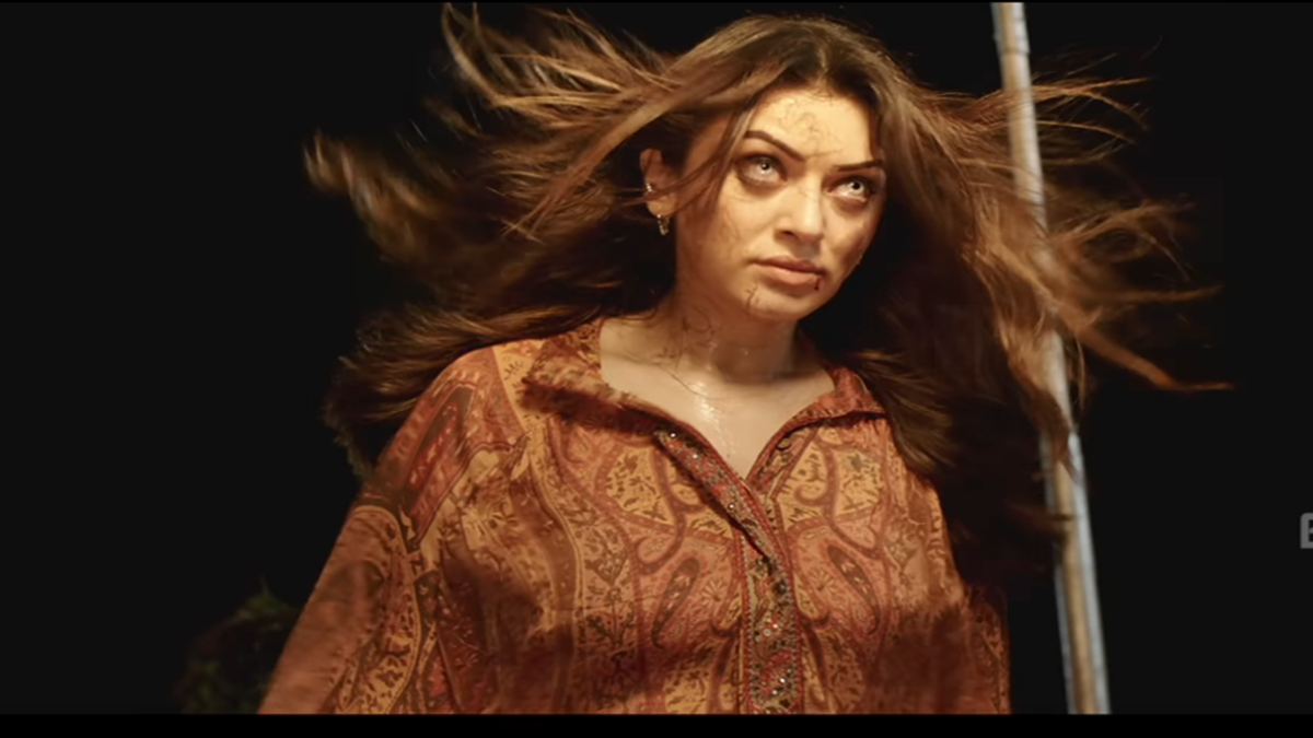 Guardian Movie Review
