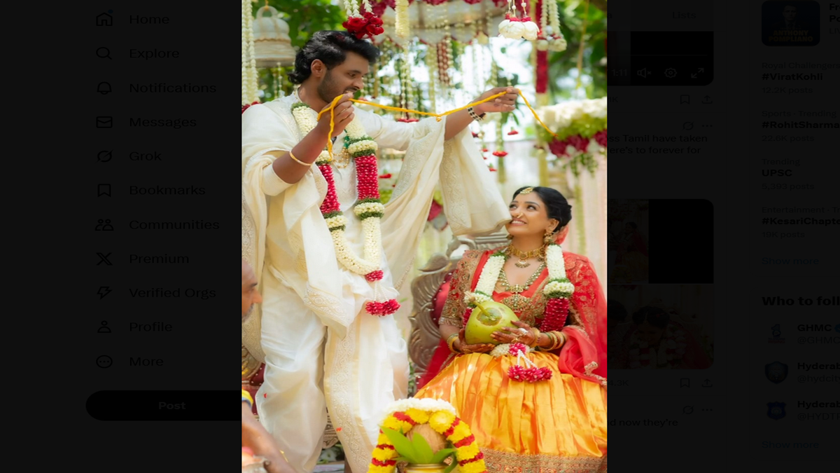 Pavani Reddy