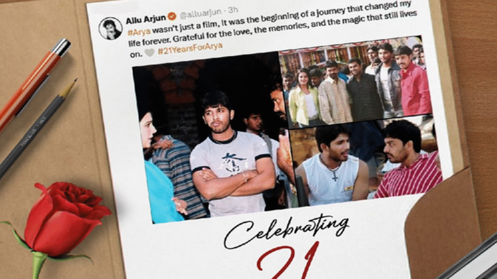 21 Years of Arya
