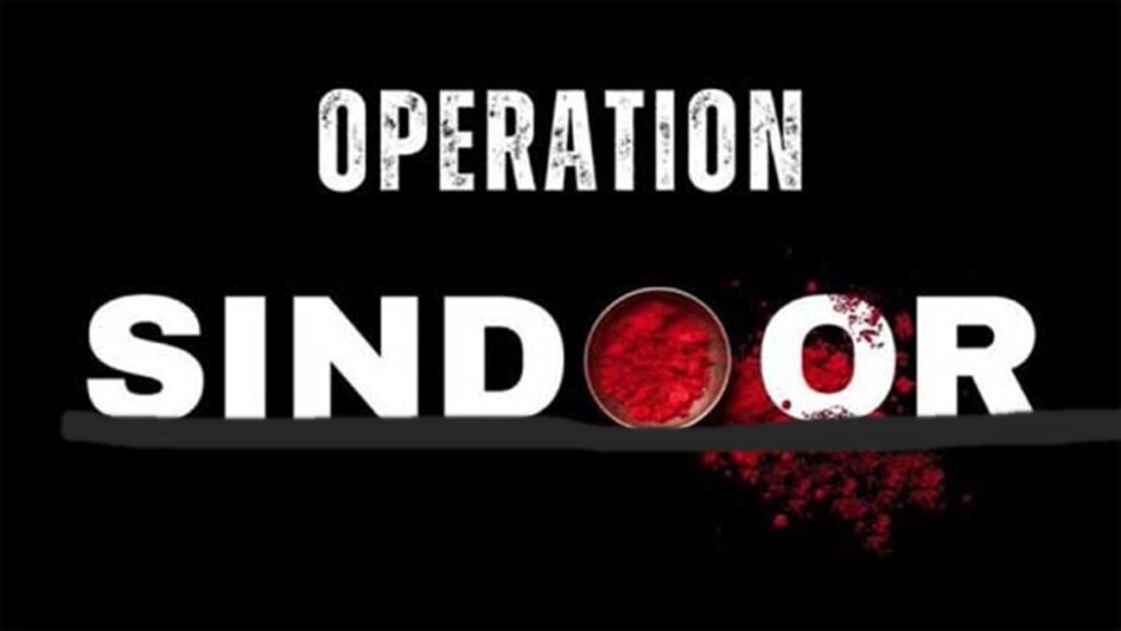 Operation Sindoor Title War