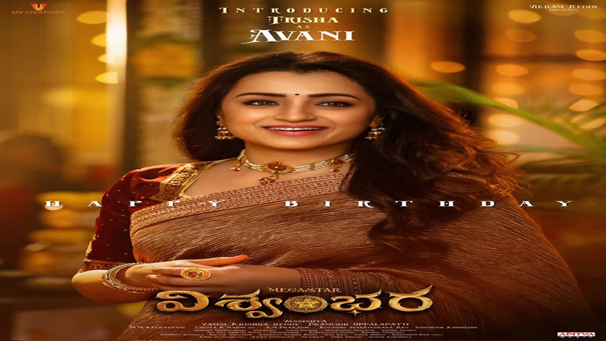 Trisha in Vishwambhara