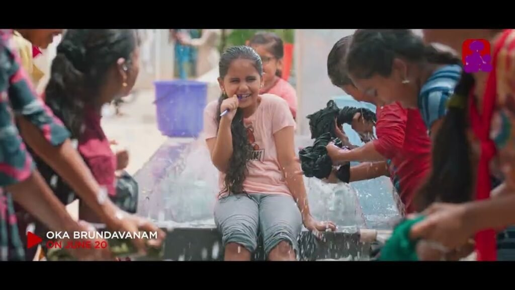 Oka Brundavanam Movie Review