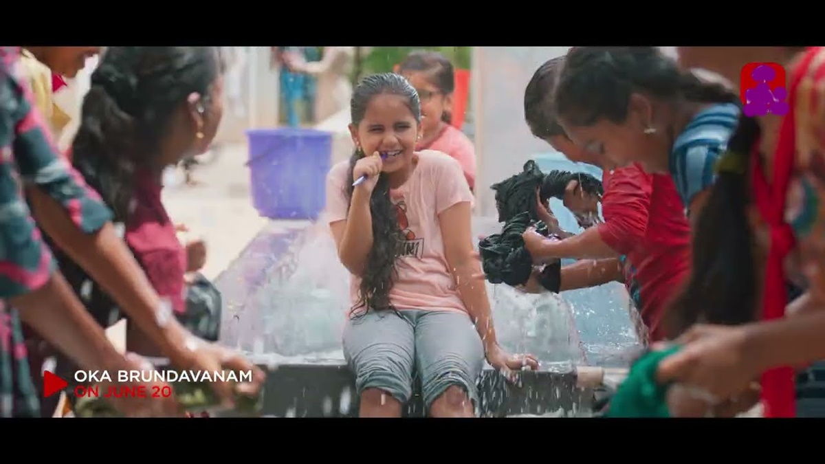 Oka Brundavanam Movie Review