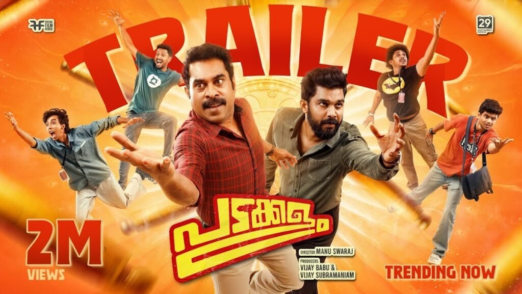 Padakkalam Movie Review