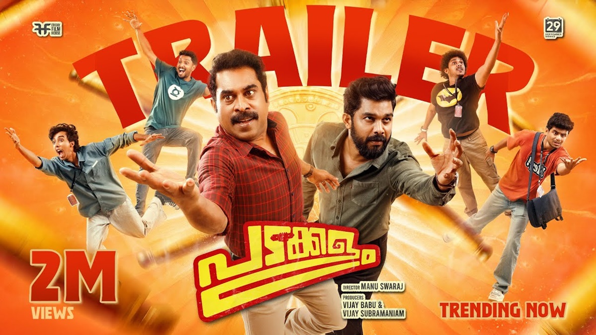 Padakkalam Movie Review