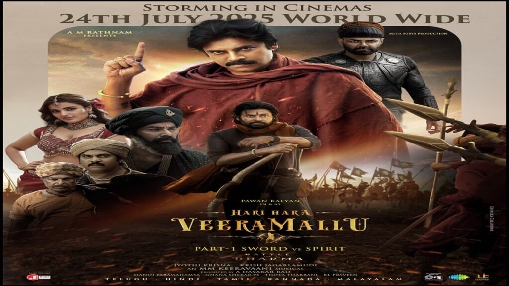Hari Hara Veera Mallu