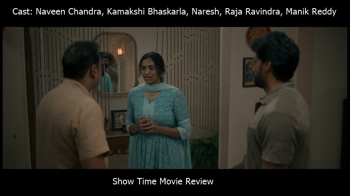 Show Time Movie Review