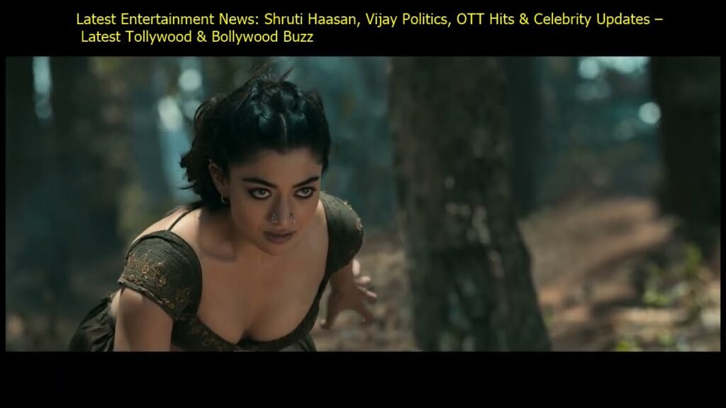 Latest Entertainment News