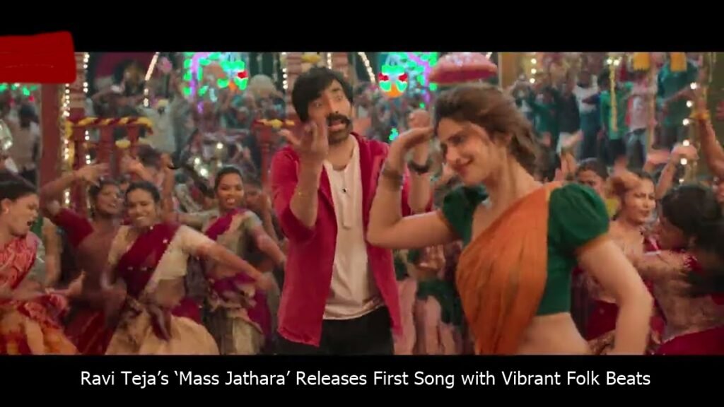 Mass Jathara