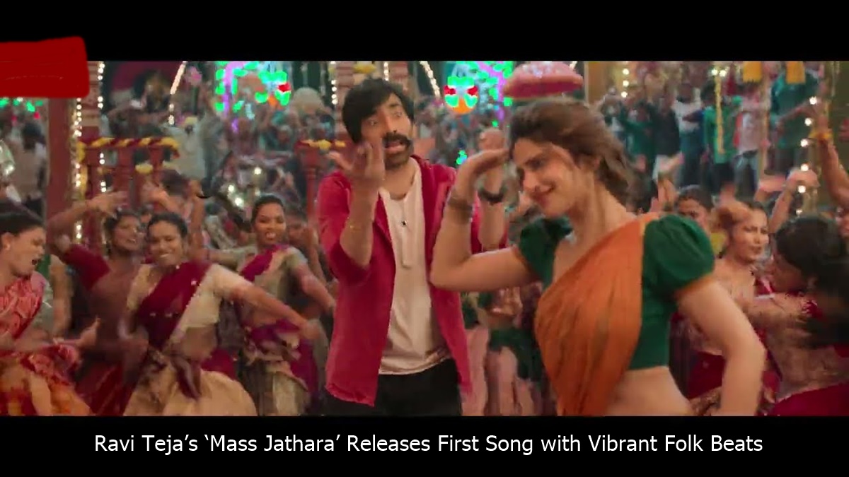 Mass Jathara