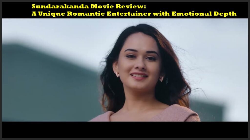 Sundarakanda Movie Review