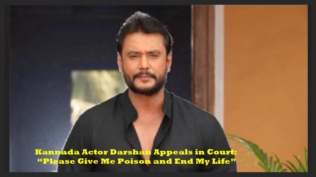 Kannada actor Darshan jail conditions news