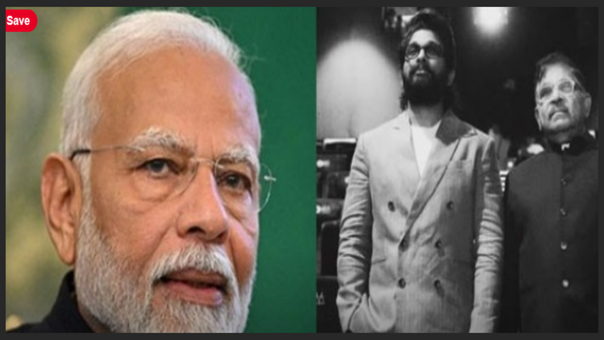 Allu Aravind Emotional Letter to PM Modi