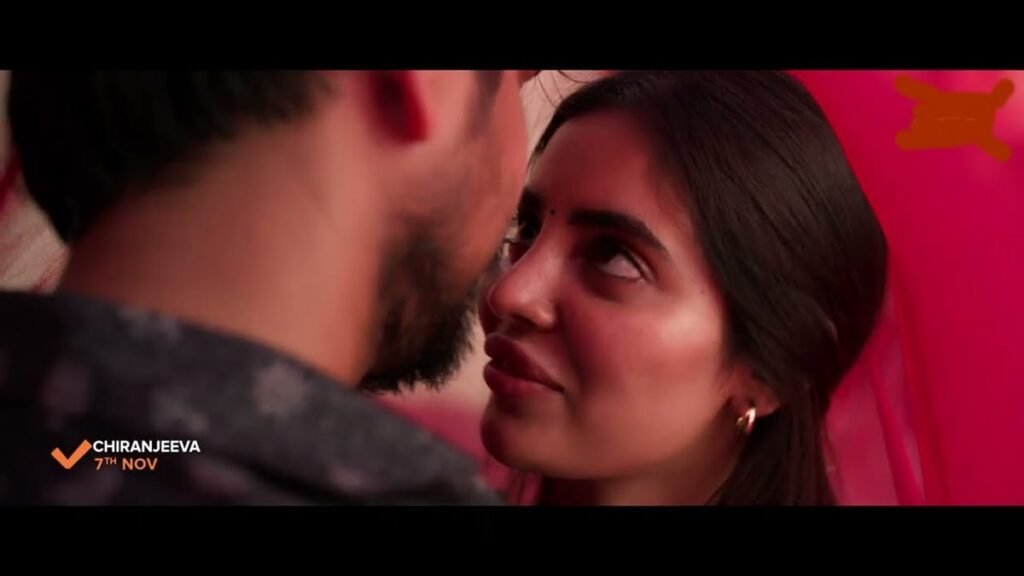 Chiranjeeva Movie Review