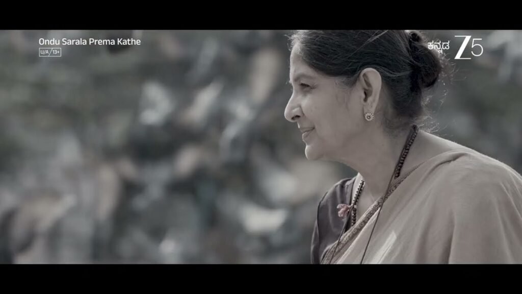 Ondu Sarala Prema Kathe Movie Review