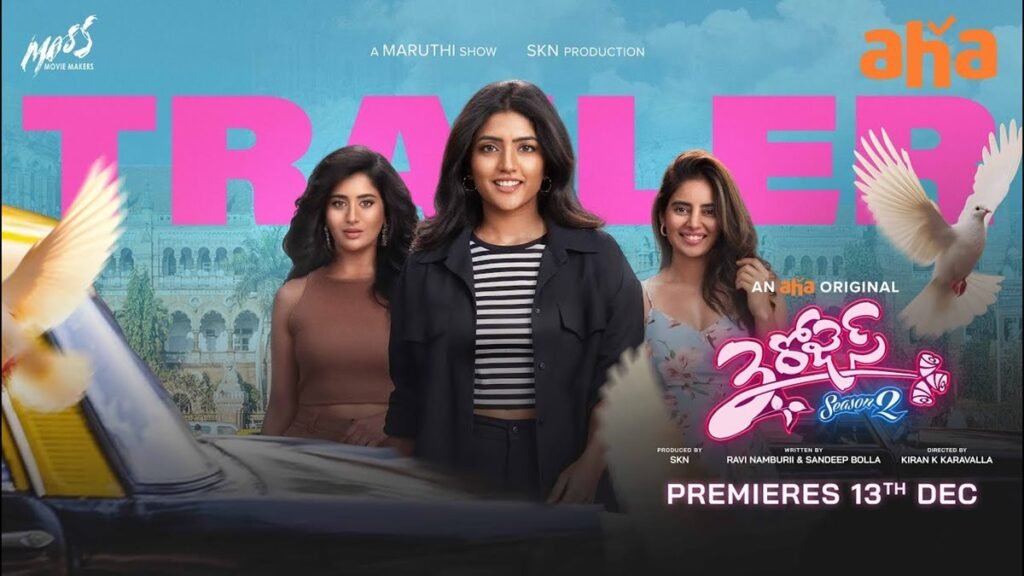 3 Roses Season 2 Review