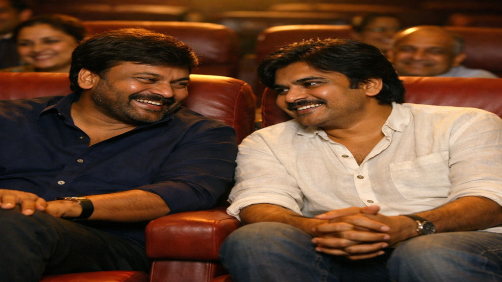 Chiranjeevi watches Ustaad Bhagat Singh with family