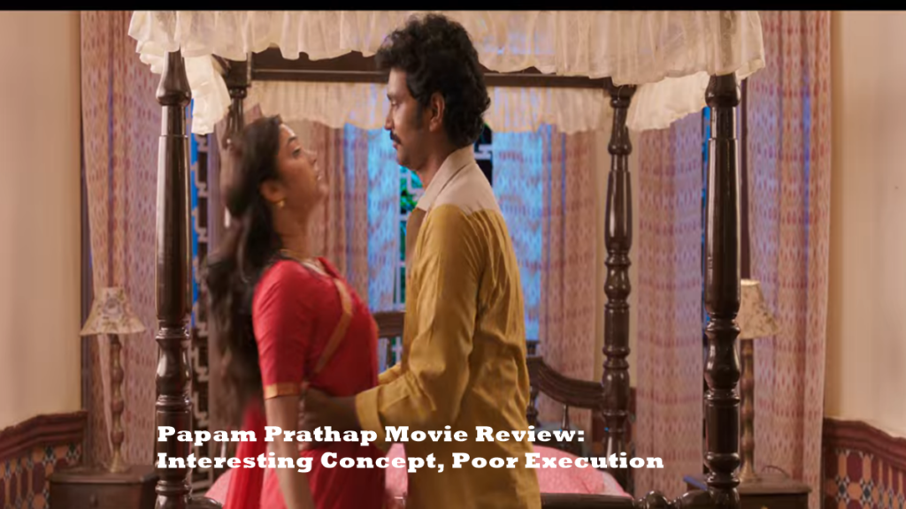 Papam Prathap Movie Review