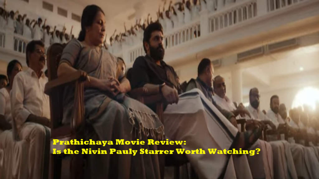 Prathichaya Movie Review