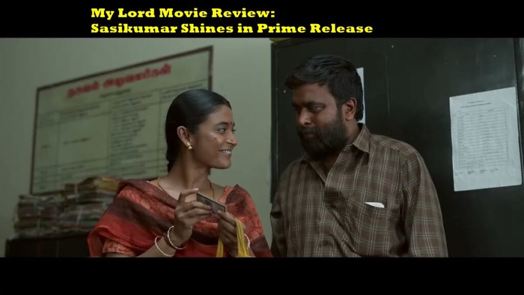 My Lord Movie Review