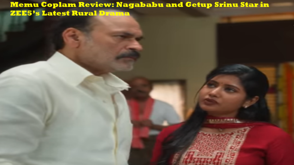 Memu Coplam Review