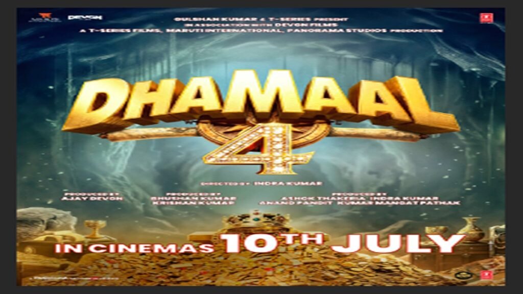 Dhamaal 4 Trailer