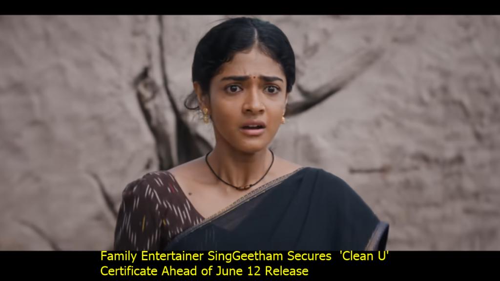Upcoming family entertainer movies in theaters